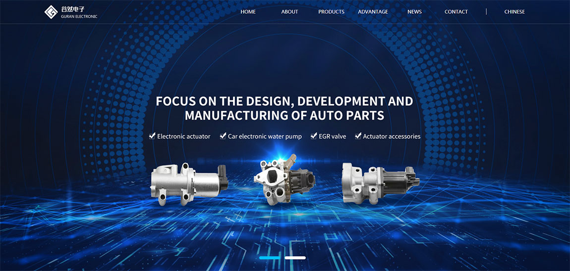 專業外貿建站公司 專業外貿建站公司